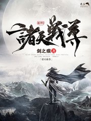真理兄妹